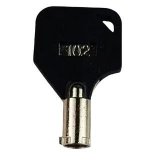 汽车行驶记录仪通用钥匙6mm 7mm 锐明车载硬盘机监控终端北斗部标