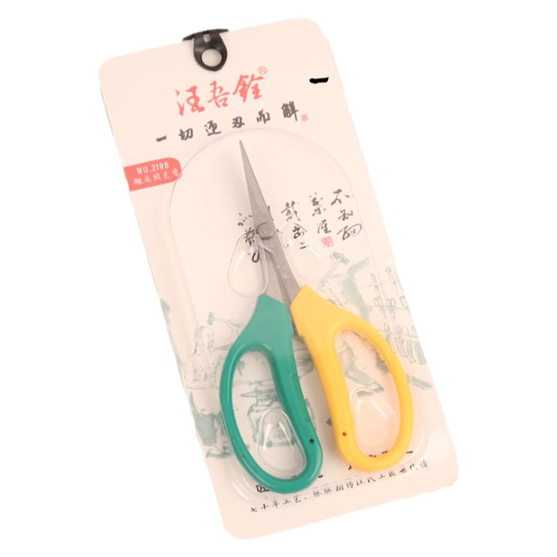 葡萄剪剪刀汪吾铨便宜耐用正品