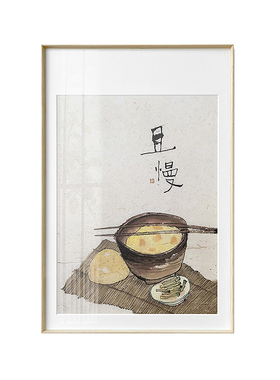 印物所出品李知弥手工丝网版画
