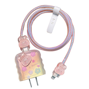 适用20W苹果17air数据线保护套iphone16promax充电线保护套15plus/14/13快充头保护壳缠绕绳防猫咬防折断