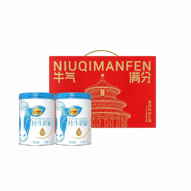 认养一头牛纯牛奶粉营养