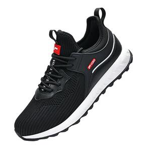 量橙暴雨级防水鞋男款一体鞋舌防滑耐磨户外徒步鞋通勤出行运动鞋