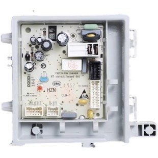 0021800035/A/Q/S/M/H/F/W海尔滚筒洗衣机电机驱动板变频板电脑板