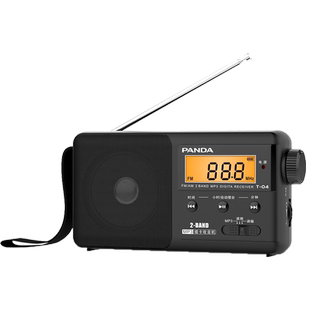 熊猫T-04收音机老人全波段新款便携式老年式广播调频FM半导体台式
