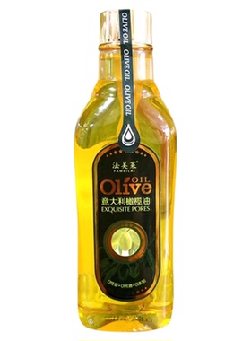欧美莱精纯橄榄油身体按摩油