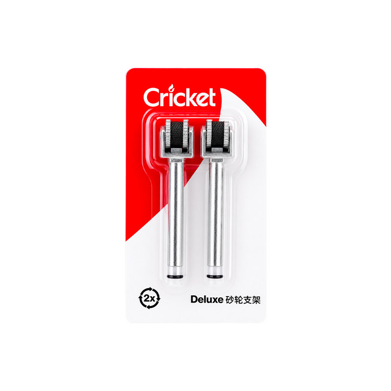 Cricket草蜢防风打火机砂轮架
