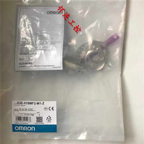 议价全新原装E2E-X18MF2-M1-Z现货包邮