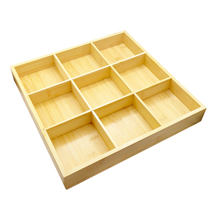 九宫格托盘餐具火锅配菜盘拼盘竹木盘围炉煮茶点心盒干果盘木质盘