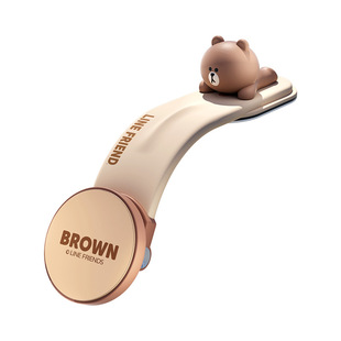 LINEFRIENDS车载磁吸手机支架中控台无线充电汽车导航专用支撑架