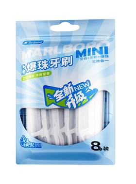 免洗爆珠硅胶牙刷牙线一次性迷你