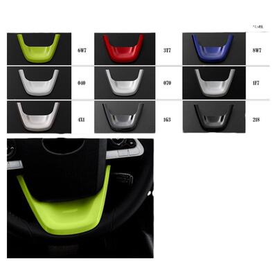适用于16-22款丰田普锐斯PRIUS 50系方向盘U型框6点按键内饰装改