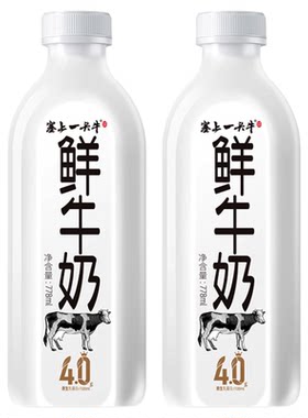 4.0鲜牛奶巴氏杀菌塞上一头牛