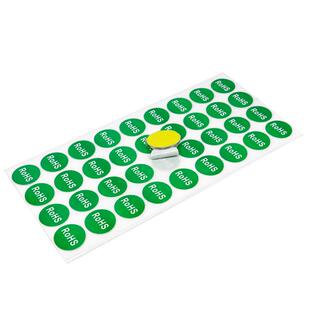 ROHS标签合格证标签贴HF环保绿色椭圆HSF QC PASS GP12不干胶标签标志印刷定制