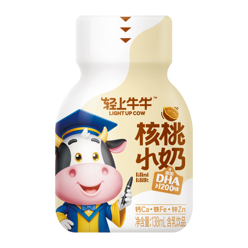 轻上牛牛核桃小奶牛奶饮品