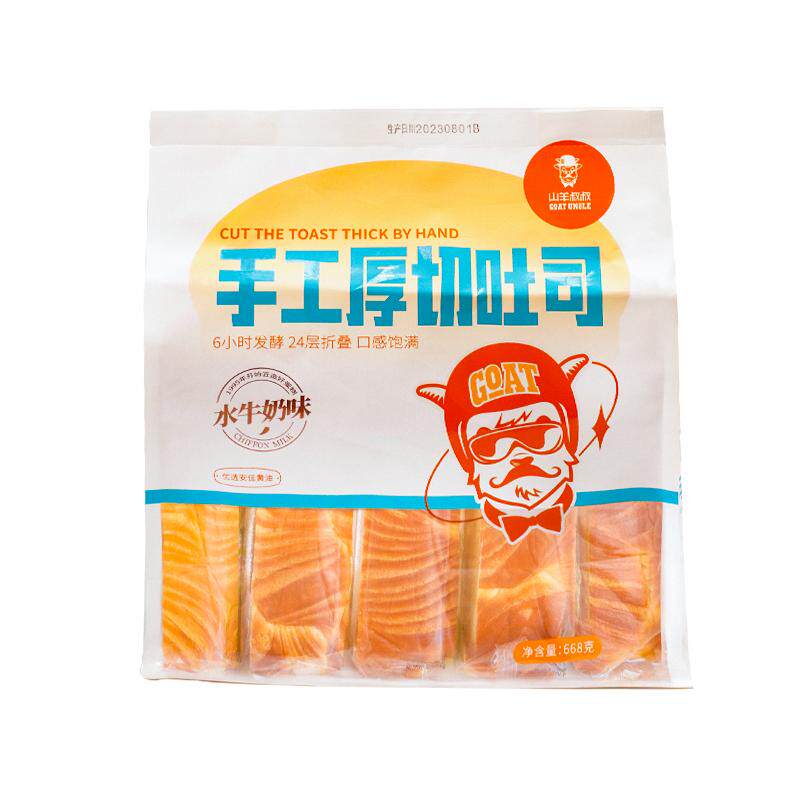 山羊叔叔手工厚切吐司水牛奶味面包早餐营养食品手撕切片蛋糕668g