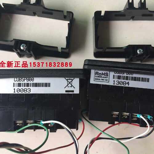 议价RED LION美国红狮RED LION仪表CUB5B000 /CUB5PB00/CUB5R000