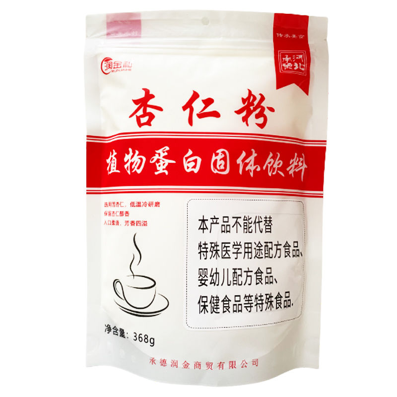承德金和大s可做多规格杏仁粉