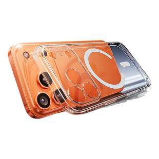 绿联适用苹果iphone17Pro手机壳初色磁吸17透明散热17promax保护套17超薄air防摔magsafe硬壳女男AI按键全包