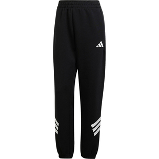 Adidas/阿迪达斯官方正品当季新款女士束脚针织长裤JC5454