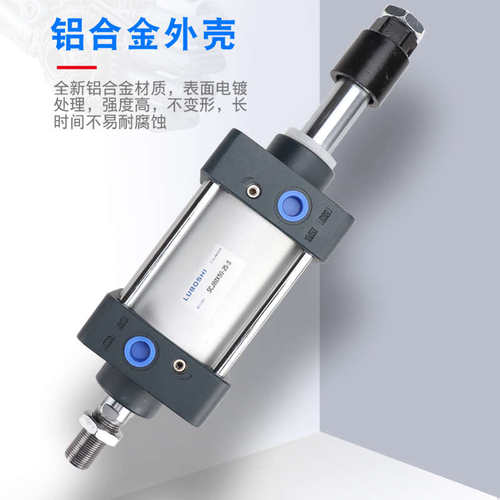 可调气缸小型气动气动压力机气缸可调行程scj40x50-25 scj32x100