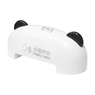 冲马桶改装冲水感应器自动按压器语音控制手部厕所感应开关冲水器