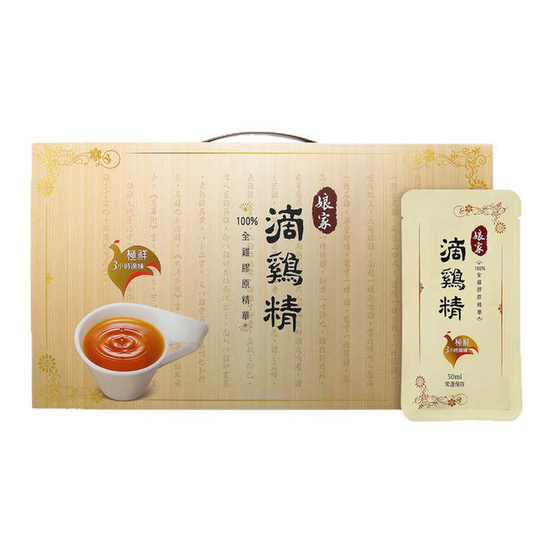 产前产后、上班族、病后调养