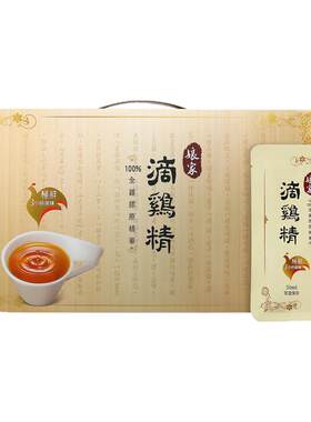 产前产后、上班族、病后调养