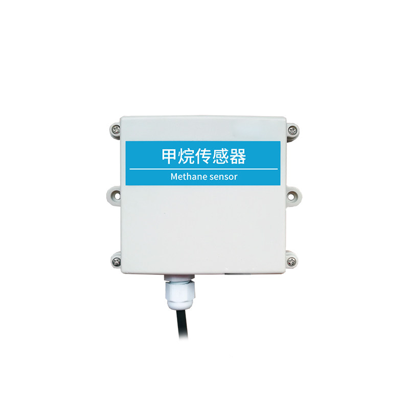 甲烷传感器工业用气体浓度检测rs485可燃性ch4变送器