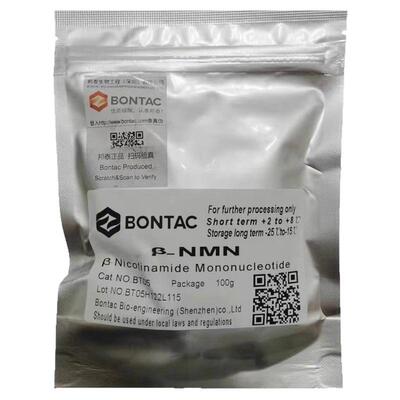 邦泰NMN全酶法NAD+NADH抗衰老NR