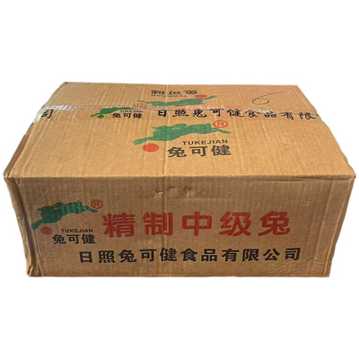 兔肉生鲜整只新鲜冷冻批发商用