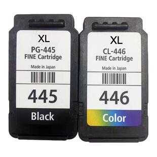 佳能446墨盒 MG2440 2540 3040 2940TS3140连供黑PG445墨盒可加墨