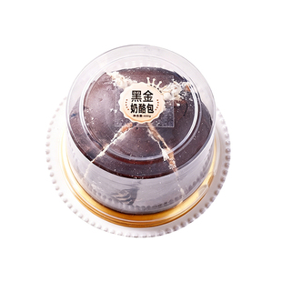 新疆坚果奶酪包满馅纯奶和面松软早餐塔城面包网红零食糕点空运