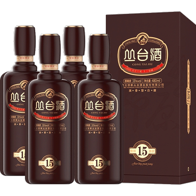 【年货节】丛台白酒高端礼盒