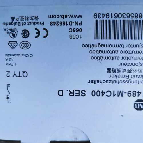 询价-1489-M1c400ab断路器1489M1c400