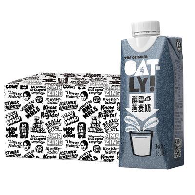 OATLY醇香燕麦植物奶250ml*18瓶