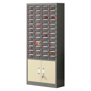 零件柜元件螺丝拼豆收纳整理五金工具柜100/75抽抽屉式物料分类柜