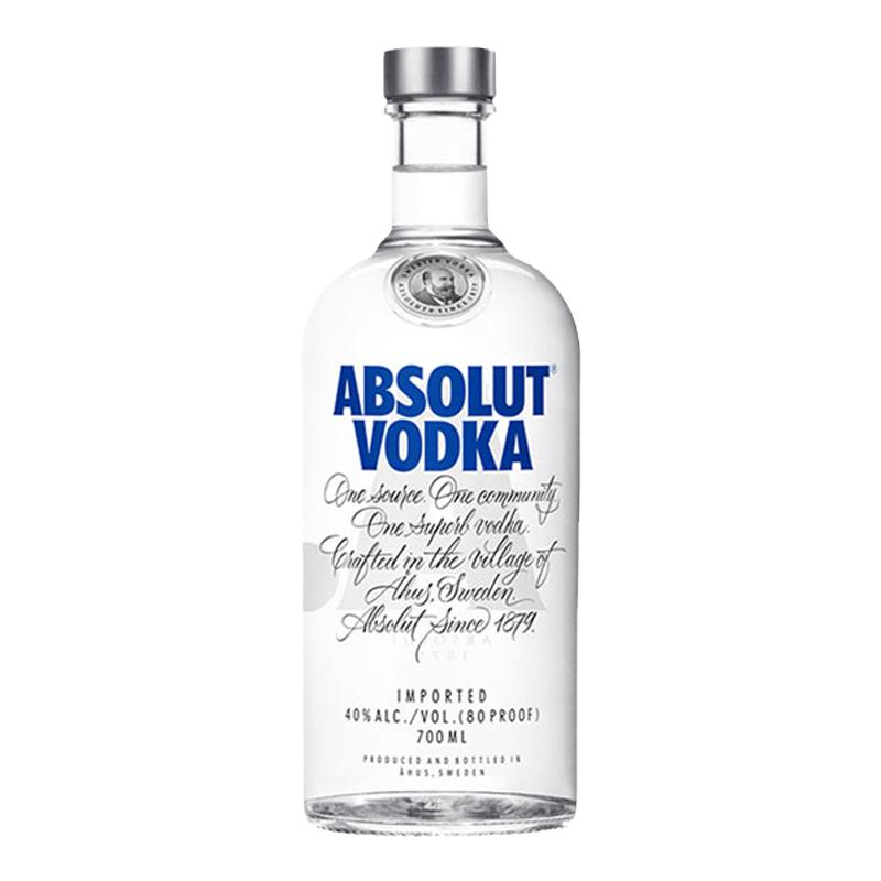 Absolut/绝对伏特加酒原味700ml
