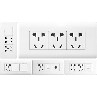 飞雕A3嘉润白118墙壁暗装开关插座中盒三位组合三插9九孔15十五孔