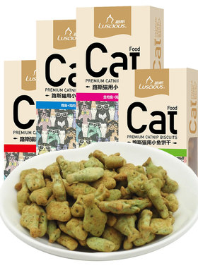 10盒装路斯猫饼干营养增肥