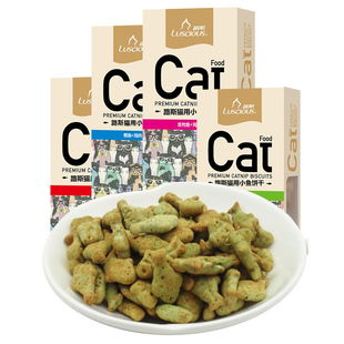 路斯猫饼干猫咪零食小鱼干营养猫罐头猫薄荷猫草成幼猫磨牙棒洁齿