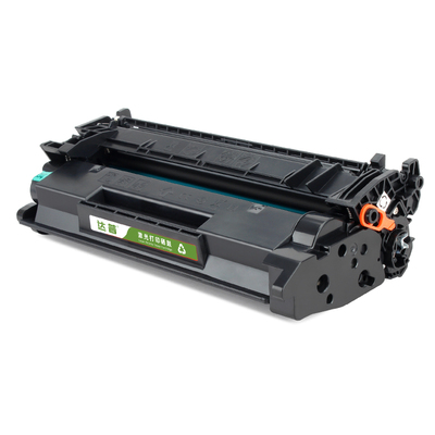 适用惠普m429dw硒鼓cf277a m329dw硒鼓m305d m405dn墨盒m429fdw m429fdn打印机m405d/dw粉盒 hp77a硒鼓易加粉