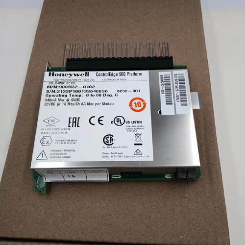 议价现货20个 美国霍尼韦尔HC900 8个通道DO  900H03-0202