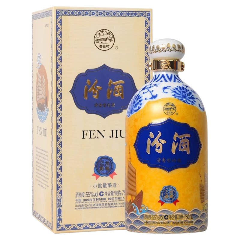 汾酒55度丝绸之路750ml*1盒