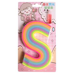 香水瓶荧光渐变色星星条彩色五角星折纸幼儿园小学生手工折叠彩纸