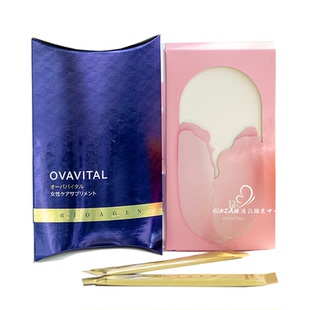 张静初同款养护卵巢~巢乐维日本博奥真小金条卵巢保养大豆异黄酮