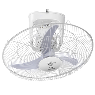 钻石牌吊顶楼顶扇家用遥控学校宿舍工程吸顶扇轻音摇头吸顶电风扇