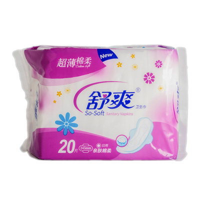舒爽日用棉柔20片超薄型卫生巾