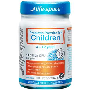 澳洲进口lifespace儿童益生菌粉3-12岁宝宝调理肠胃婴幼儿肠绞痛