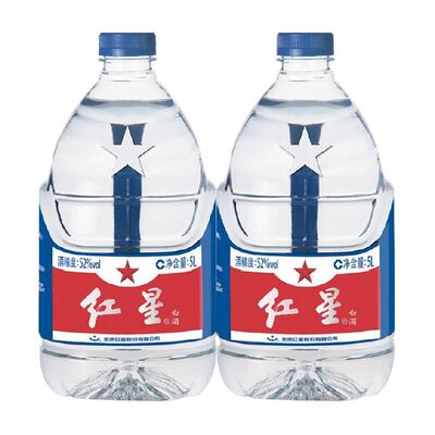 红星52度桶装酒白酒5L×2桶