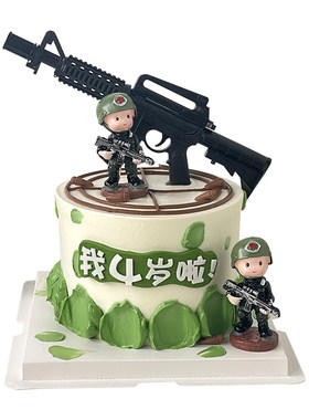 儿童生日蛋糕装饰特迷彩服军人种兵举枪男孩战士模型摆件烘焙配件